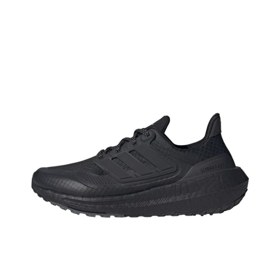 Adidas Ultraboost Light Fabric - Adidas Shoes Ultraboost Light recensie en prijs