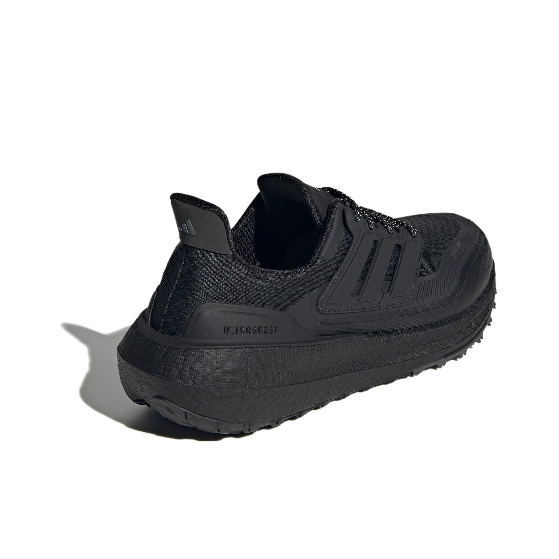 Adidas Ultraboost Light Fabric - Adidas Shoes Ultraboost Light recensie en prijs