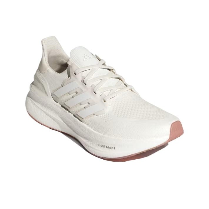 Adidas Ultraboost Light Fabric - Adidas Shoes Ultraboost Light recensie en prijs