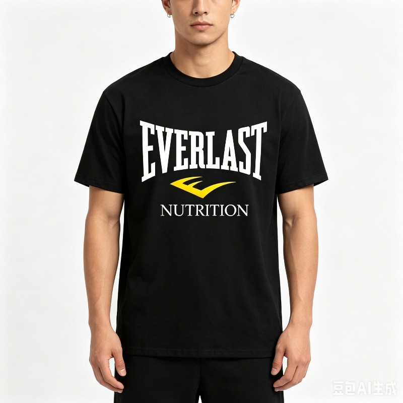 Zwart-wit Everlast Nutrition P - T Nutrition Fitness recensie en prijs