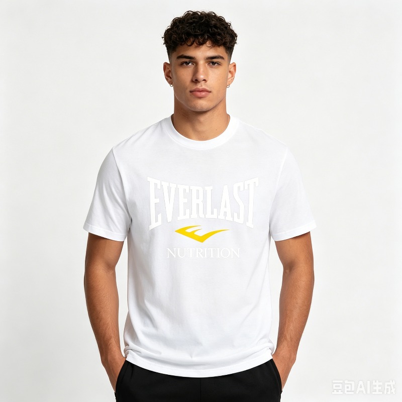 Zwart-wit Everlast Nutrition P - T Nutrition Fitness recensie en prijs
